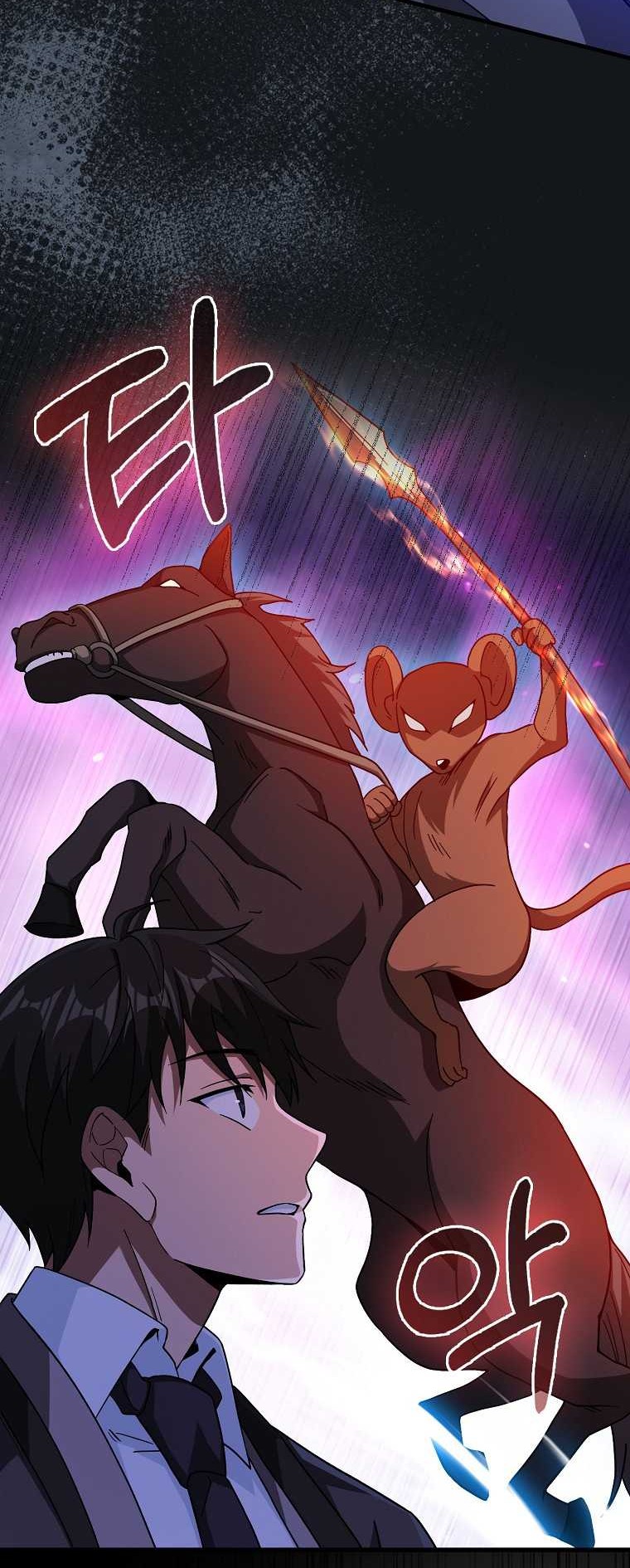 Return Of The Martial Arts Genius Chapter 19 - halaman 6