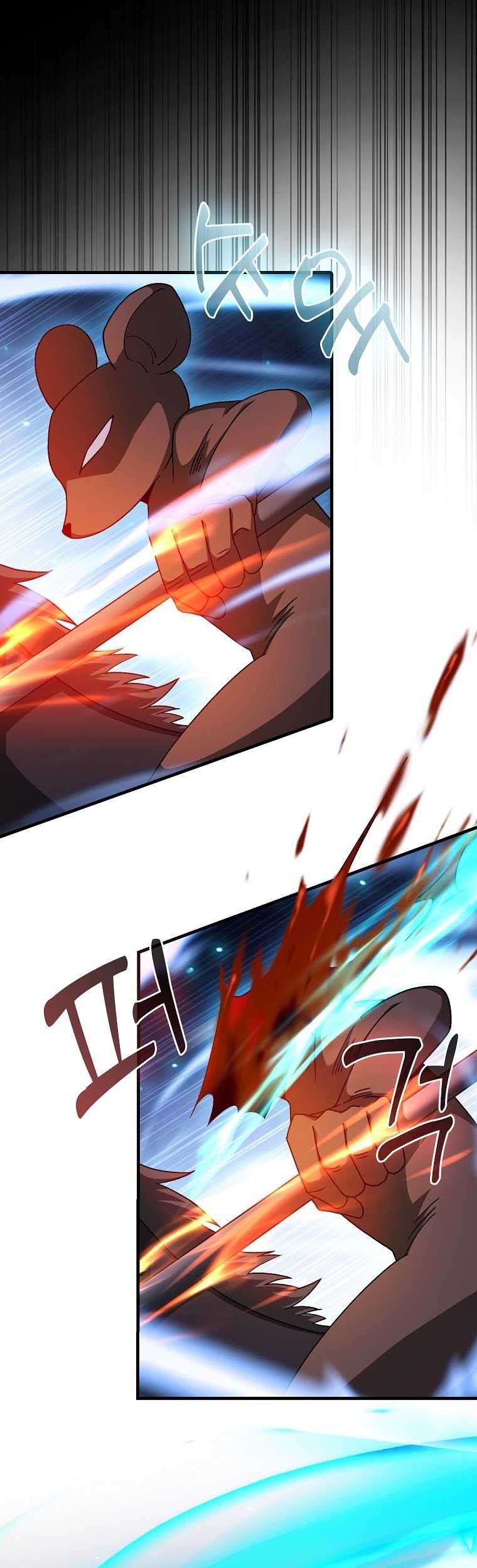 Return Of The Martial Arts Genius Chapter 19 - halaman 7