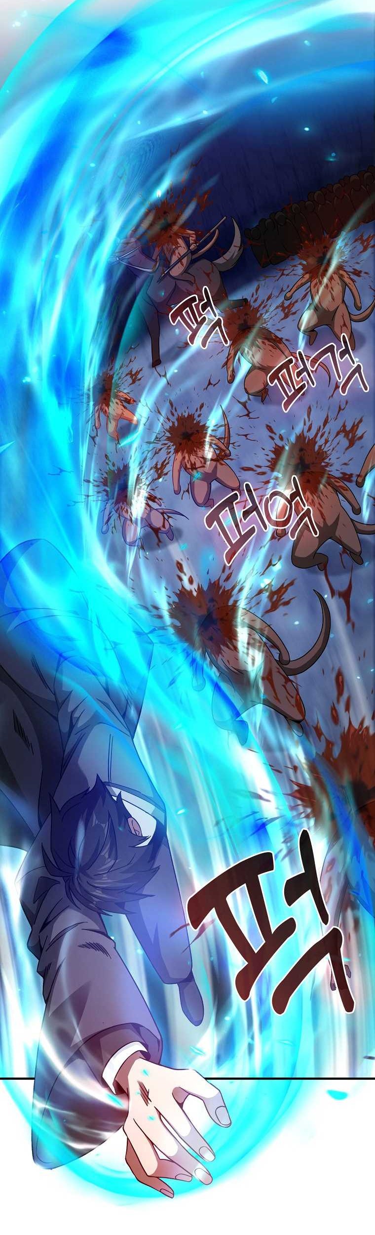 Return Of The Martial Arts Genius Chapter 19 - halaman 8