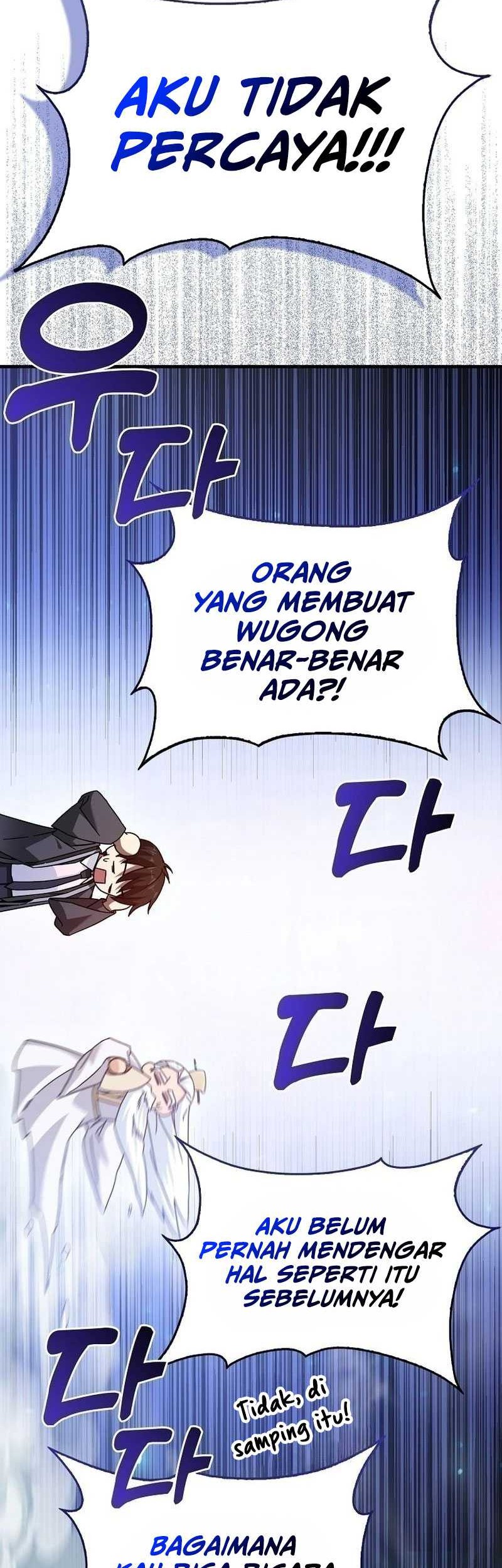 Return Of The Martial Arts Genius Chapter 2 - halaman 47