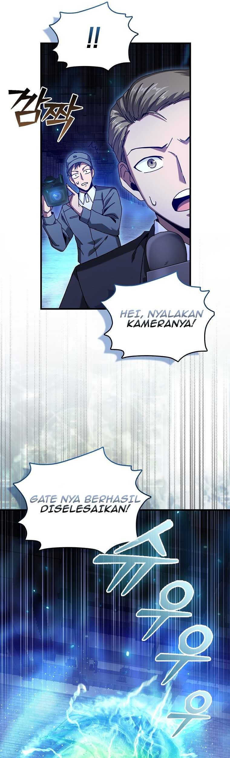 Return Of The Martial Arts Genius Chapter 20 - halaman 35