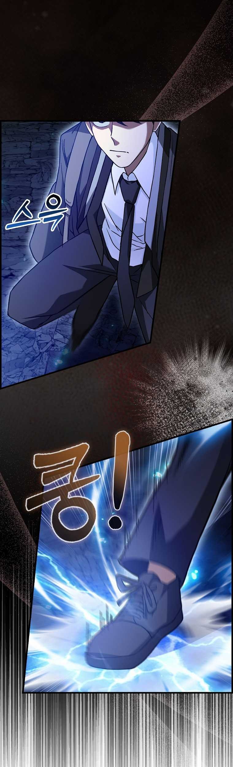 Return Of The Martial Arts Genius Chapter 20 - halaman 43