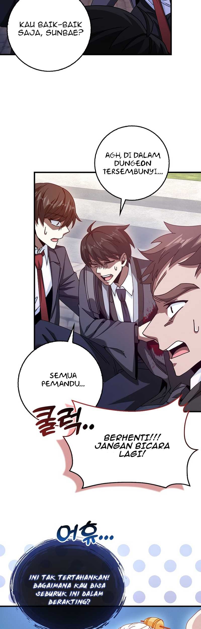 Return Of The Martial Arts Genius Chapter 21 - halaman 13