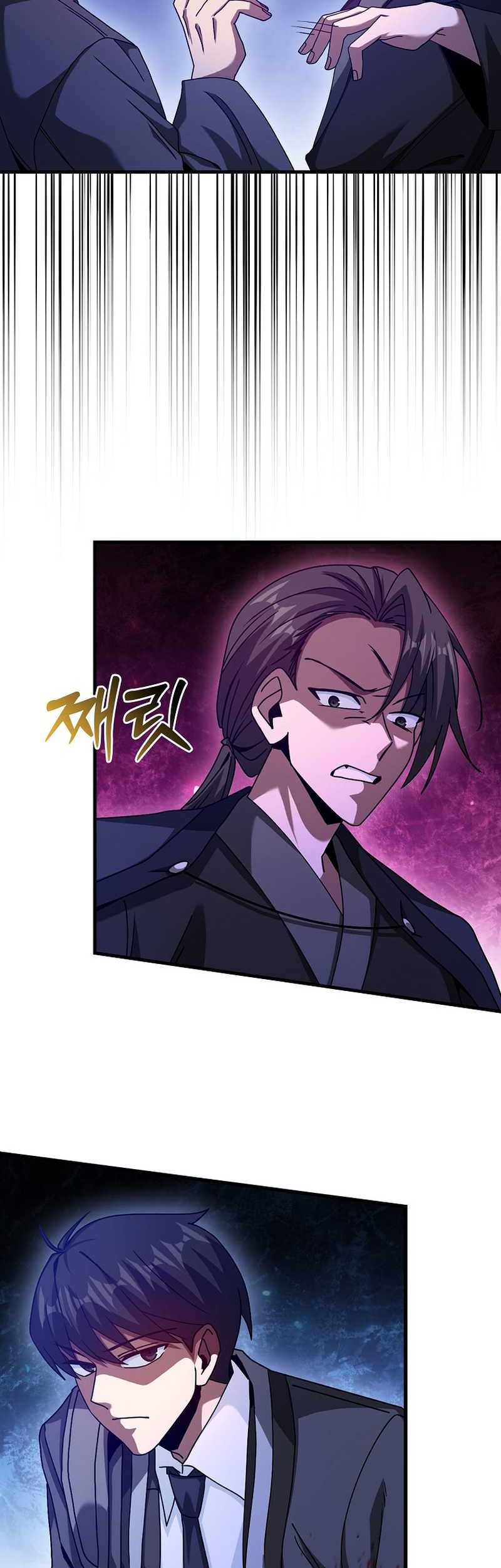 Return Of The Martial Arts Genius Chapter 21 - halaman 29