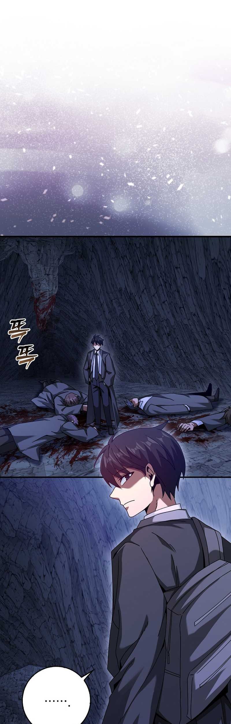 Return Of The Martial Arts Genius Chapter 21 - halaman 3