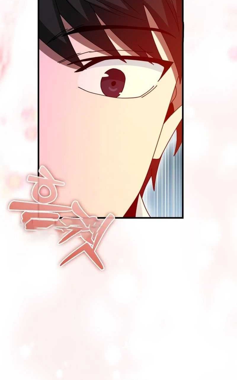 Return Of The Martial Arts Genius Chapter 22 - halaman 26
