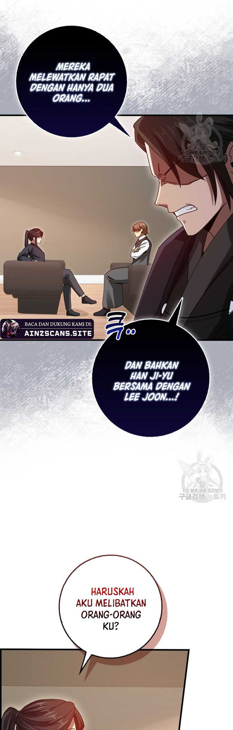 Return Of The Martial Arts Genius Chapter 23 - halaman 5