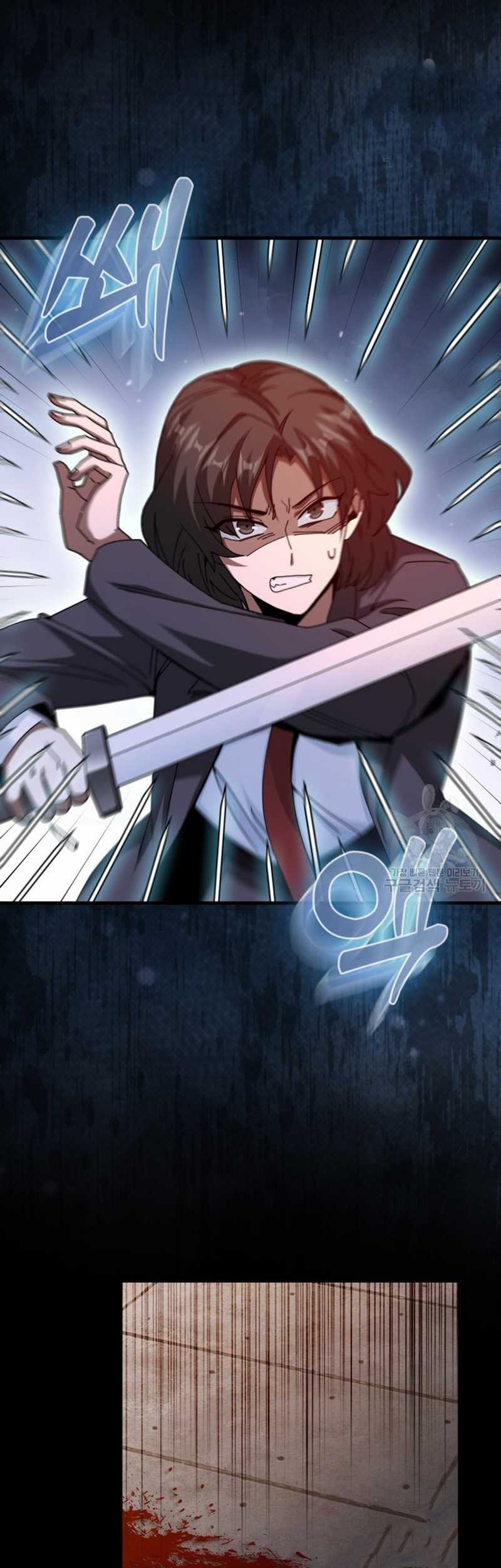 Return Of The Martial Arts Genius Chapter 23 - halaman 72