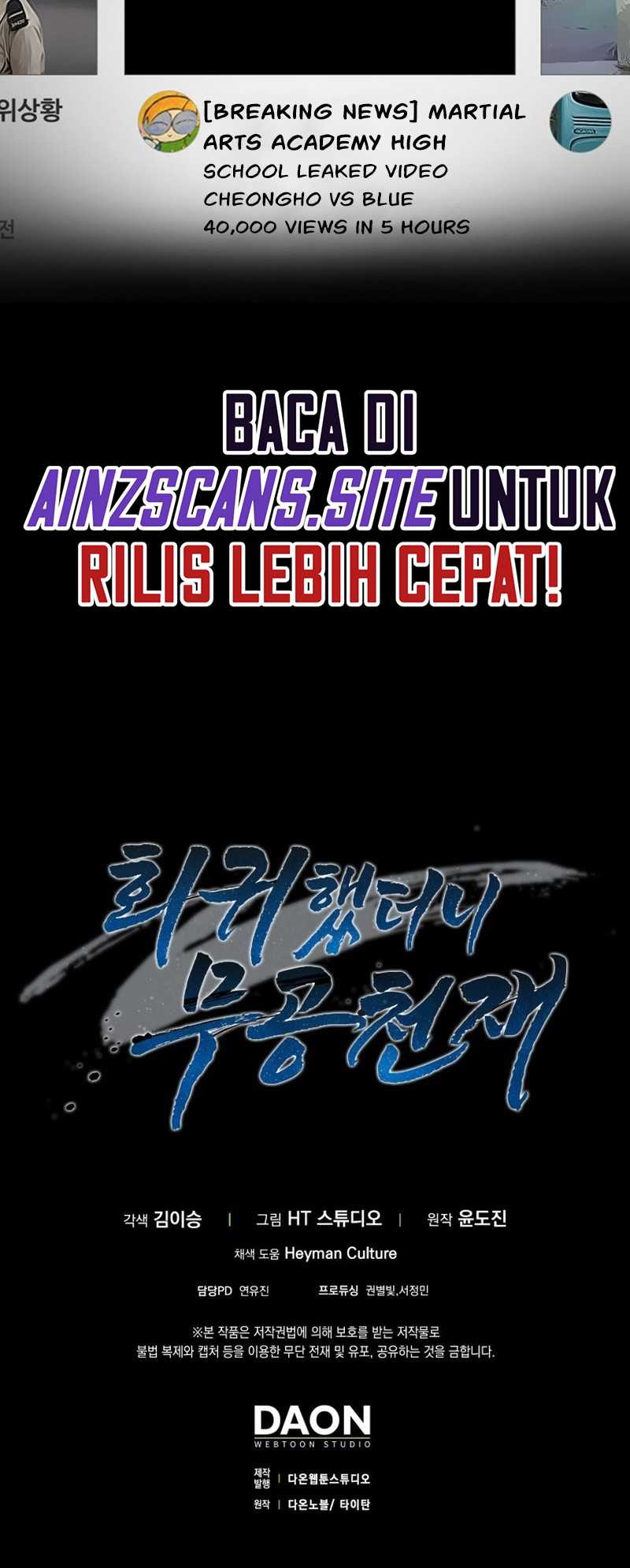 Return Of The Martial Arts Genius Chapter 24 - halaman 52