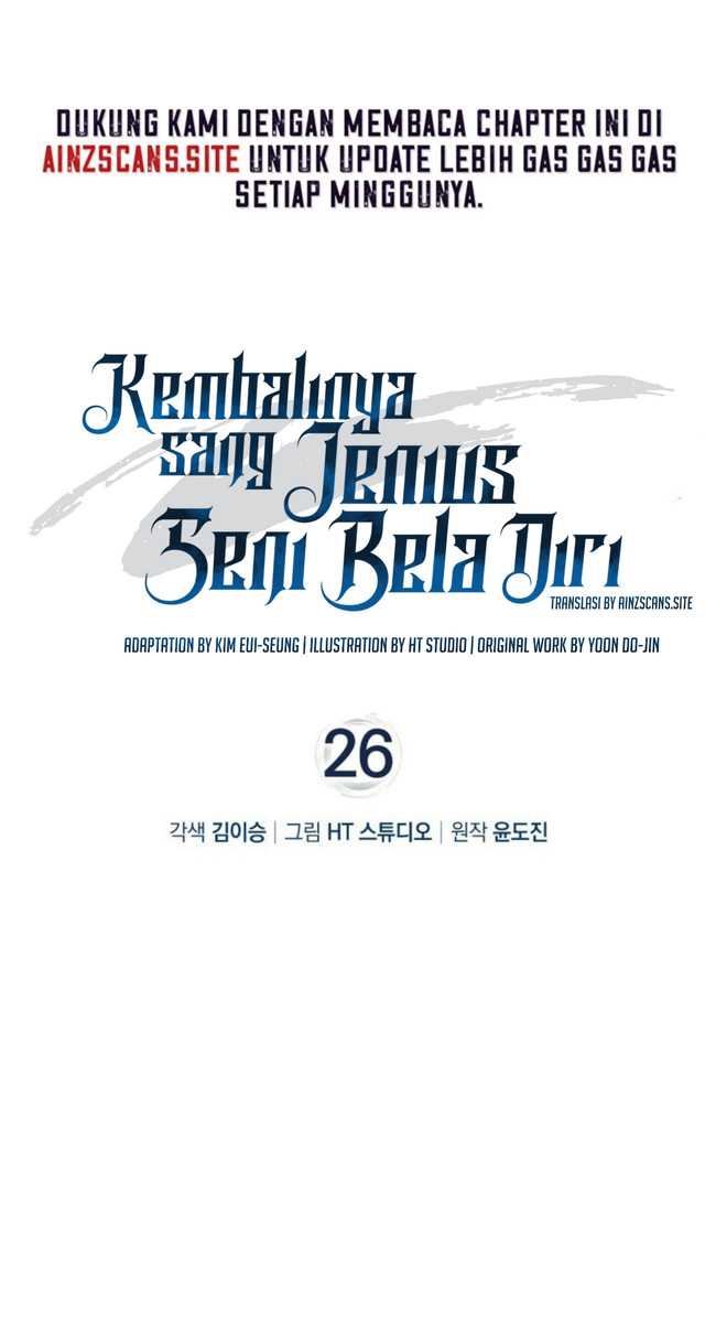 Return Of The Martial Arts Genius Chapter 26 - halaman 3