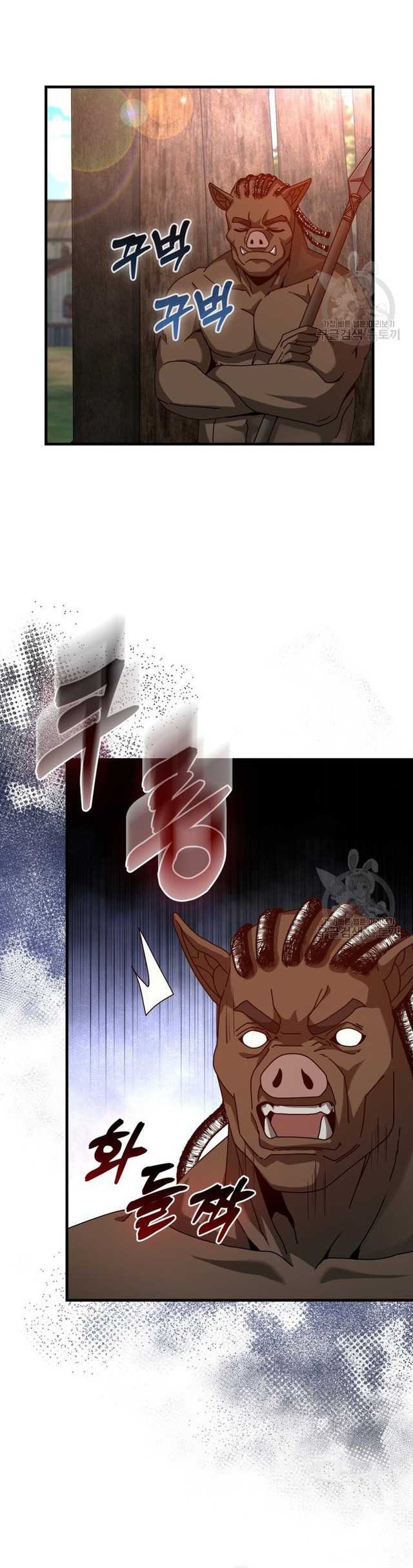 Return Of The Martial Arts Genius Chapter 26 - halaman 7