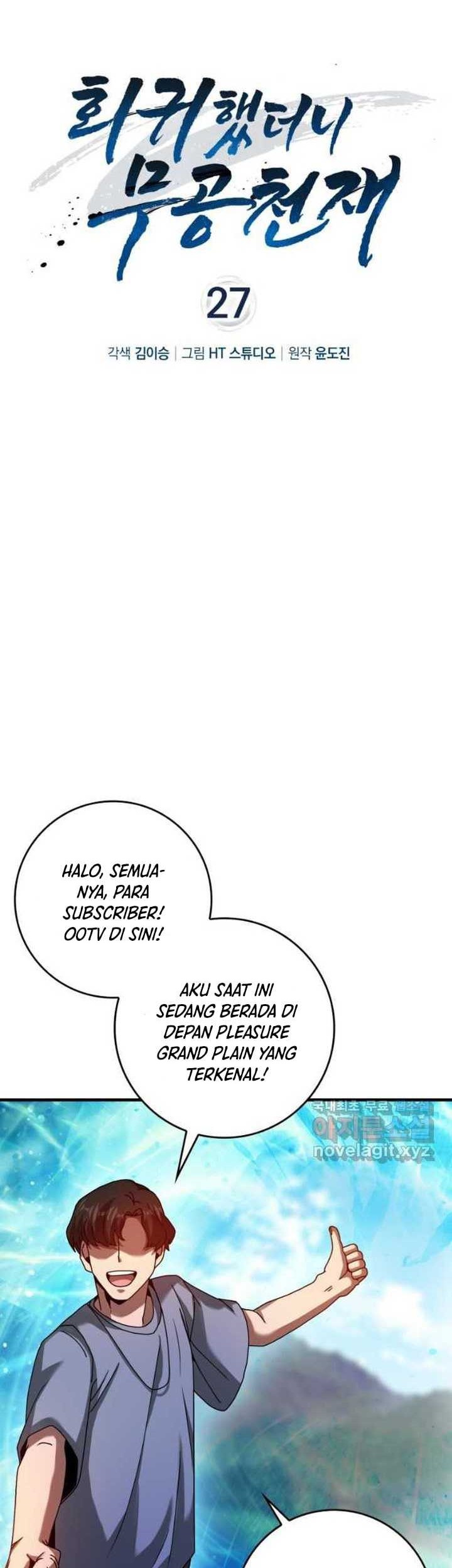 Return Of The Martial Arts Genius Chapter 27 - halaman 24