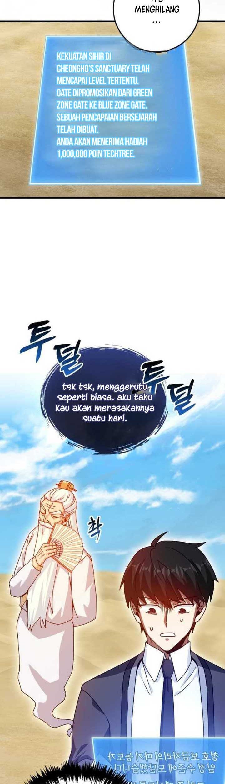 Return Of The Martial Arts Genius Chapter 27 - halaman 46