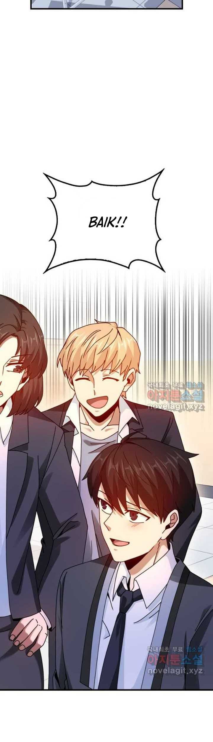 Return Of The Martial Arts Genius Chapter 27 - halaman 55