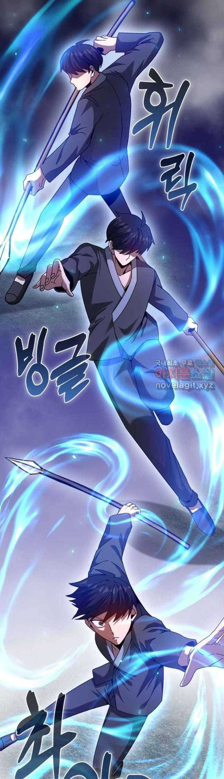 Return Of The Martial Arts Genius Chapter 28 - halaman 21