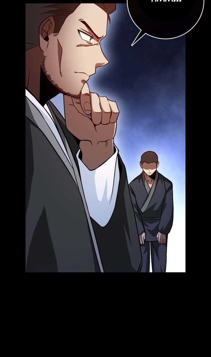 Return Of The Martial Arts Genius Chapter 29 - halaman 50