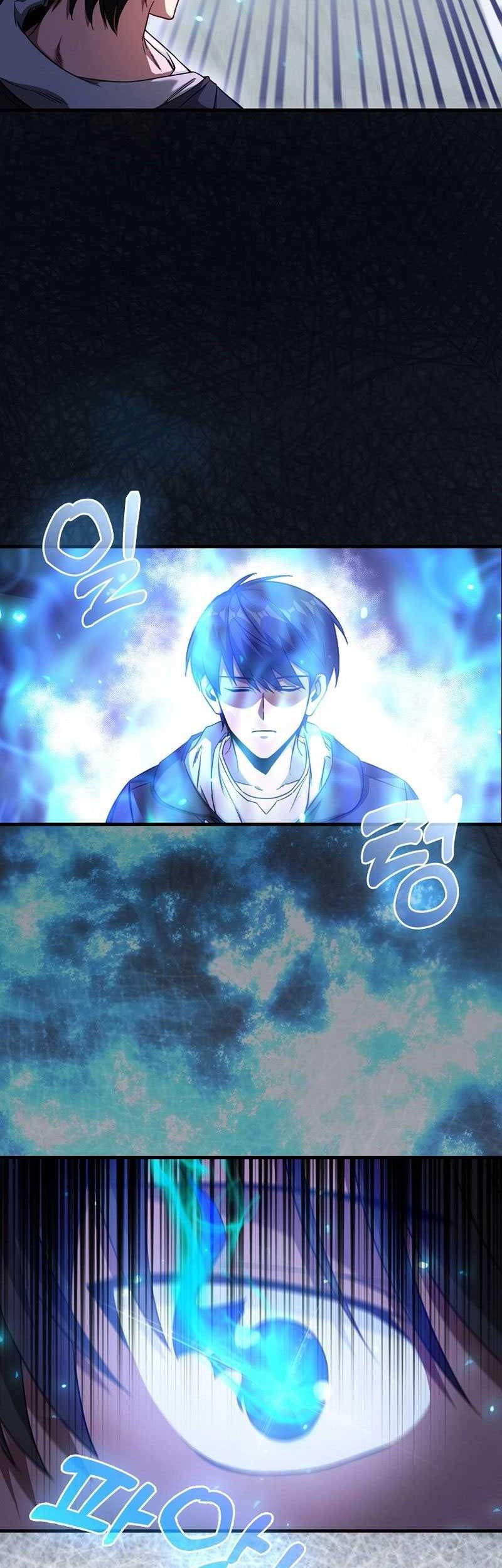 Return Of The Martial Arts Genius Chapter 3 - halaman 42