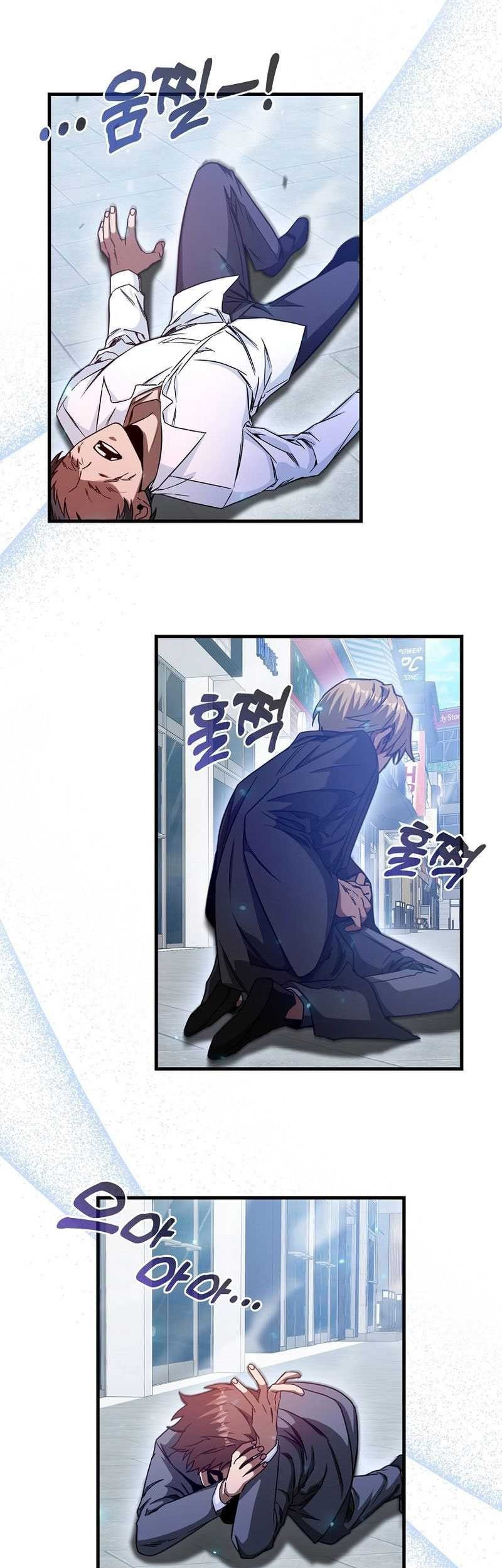 Return Of The Martial Arts Genius Chapter 3 - halaman 52