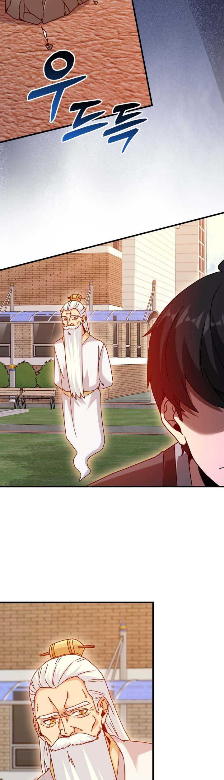 Return Of The Martial Arts Genius Chapter 30 - halaman 45
