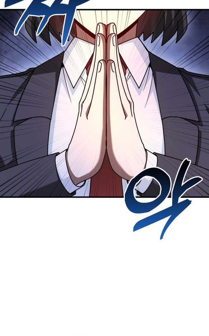Return Of The Martial Arts Genius Chapter 31 - halaman 25