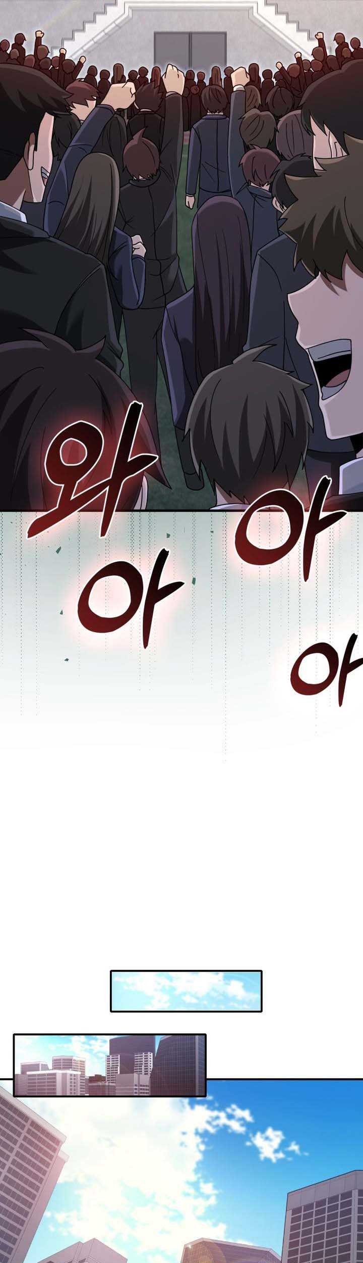 Return Of The Martial Arts Genius Chapter 31 - halaman 36