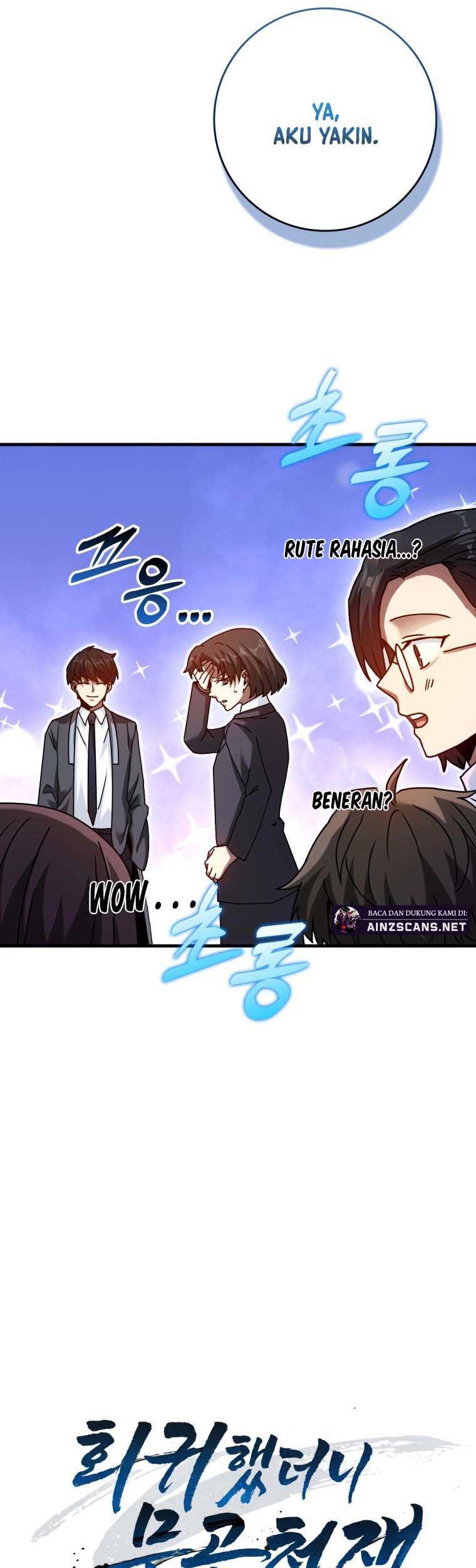 Return Of The Martial Arts Genius Chapter 32 - halaman 15