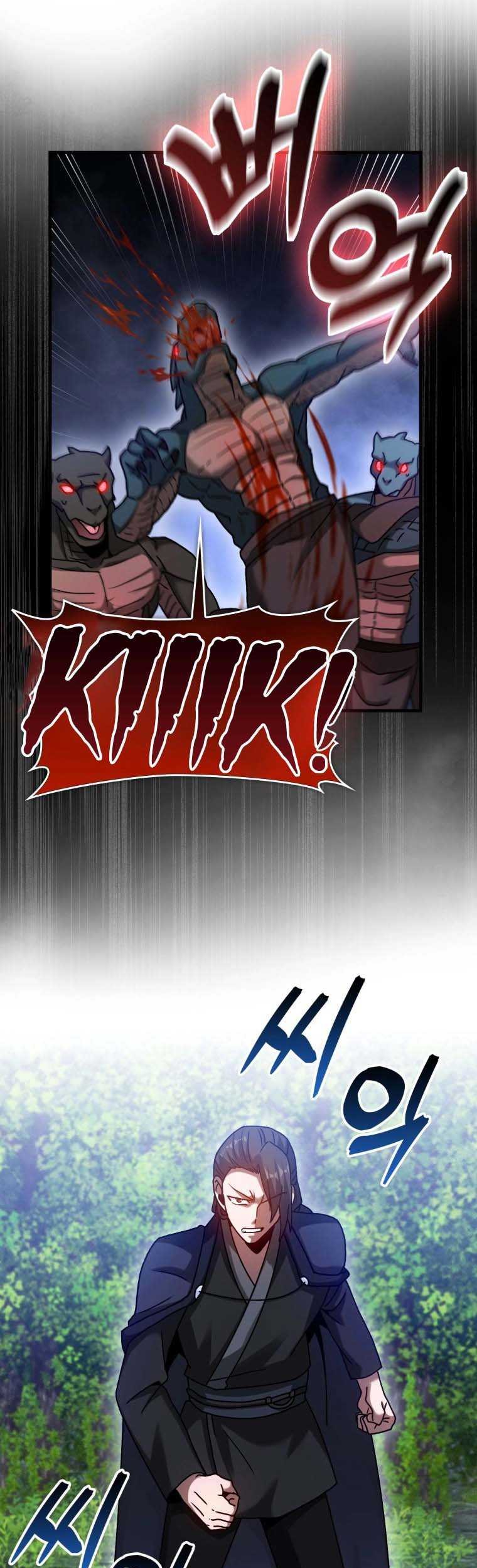 Return Of The Martial Arts Genius Chapter 32 - halaman 17