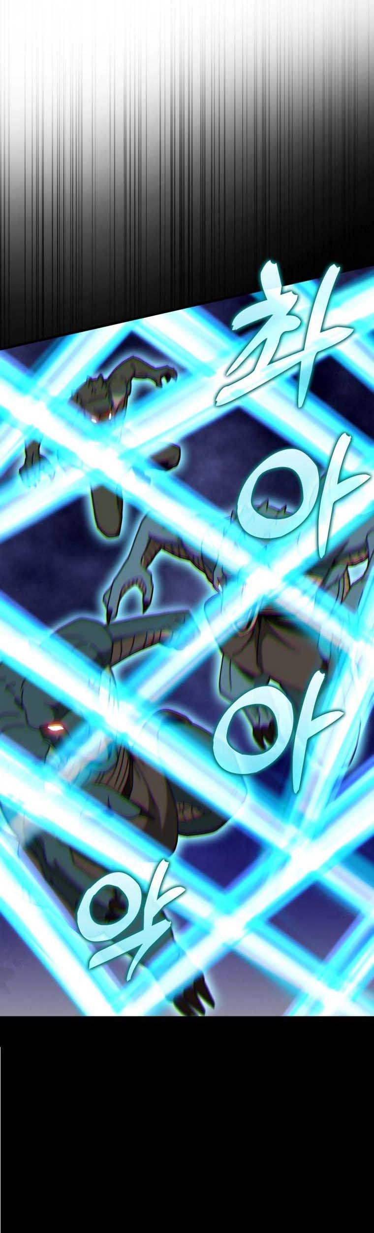 Return Of The Martial Arts Genius Chapter 32 - halaman 26