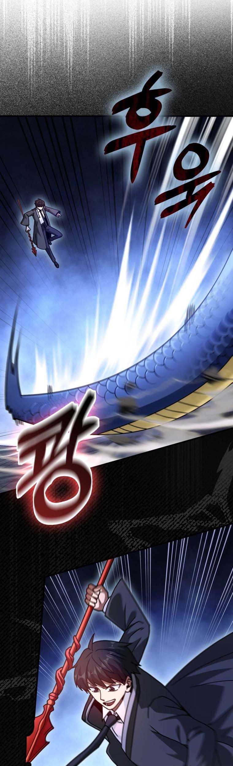 Return Of The Martial Arts Genius Chapter 32 - halaman 42