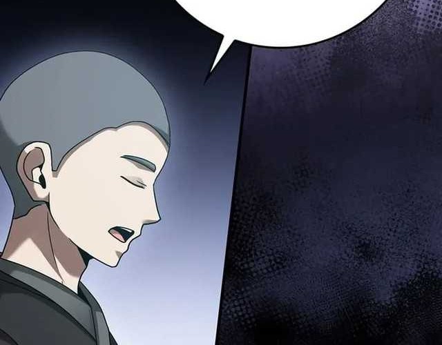 Return Of The Martial Arts Genius Chapter 37 - halaman 27