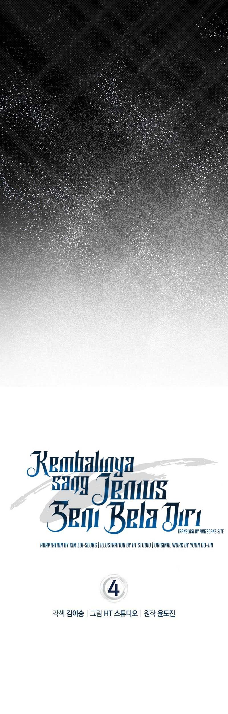 Return Of The Martial Arts Genius Chapter 4 - halaman 23