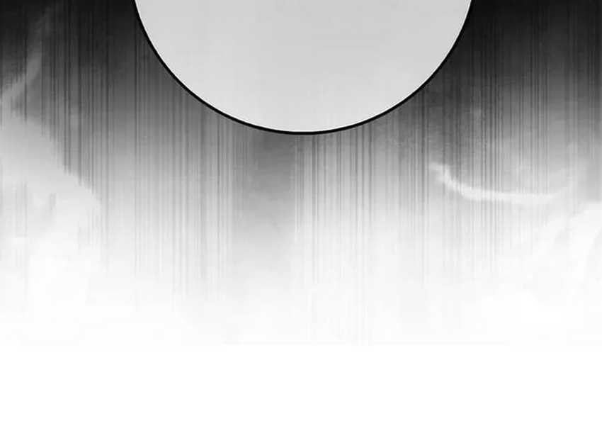 Return Of The Martial Arts Genius Chapter 45 - halaman 34