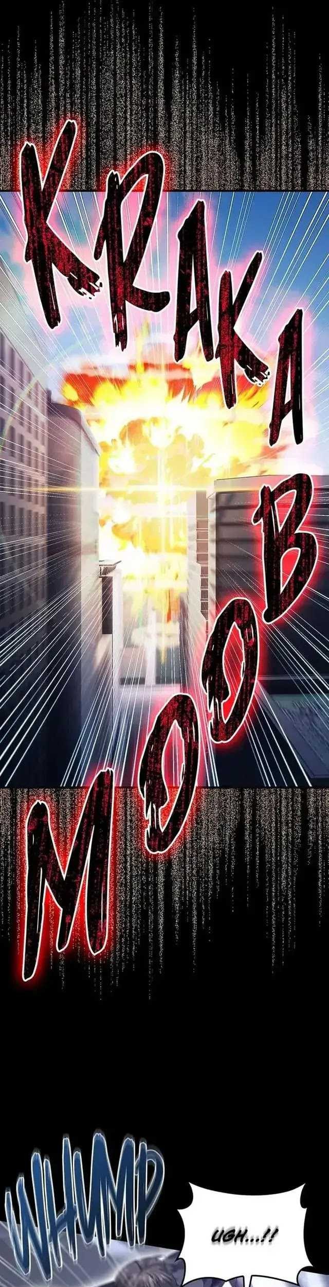 Return Of The Martial Arts Genius Chapter 48 - halaman 31
