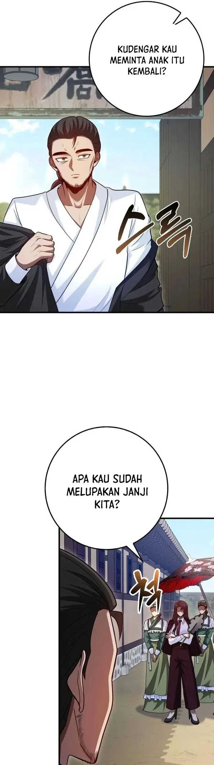 Return Of The Martial Arts Genius Chapter 49 - halaman 25