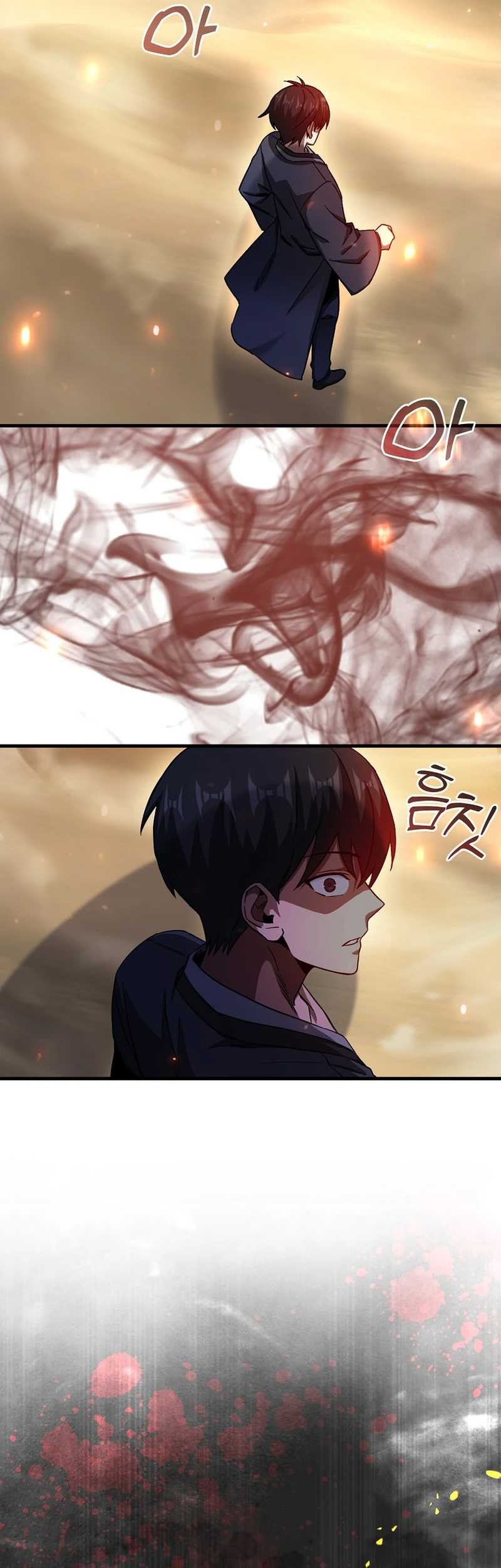 Return Of The Martial Arts Genius Chapter 5 - halaman 47