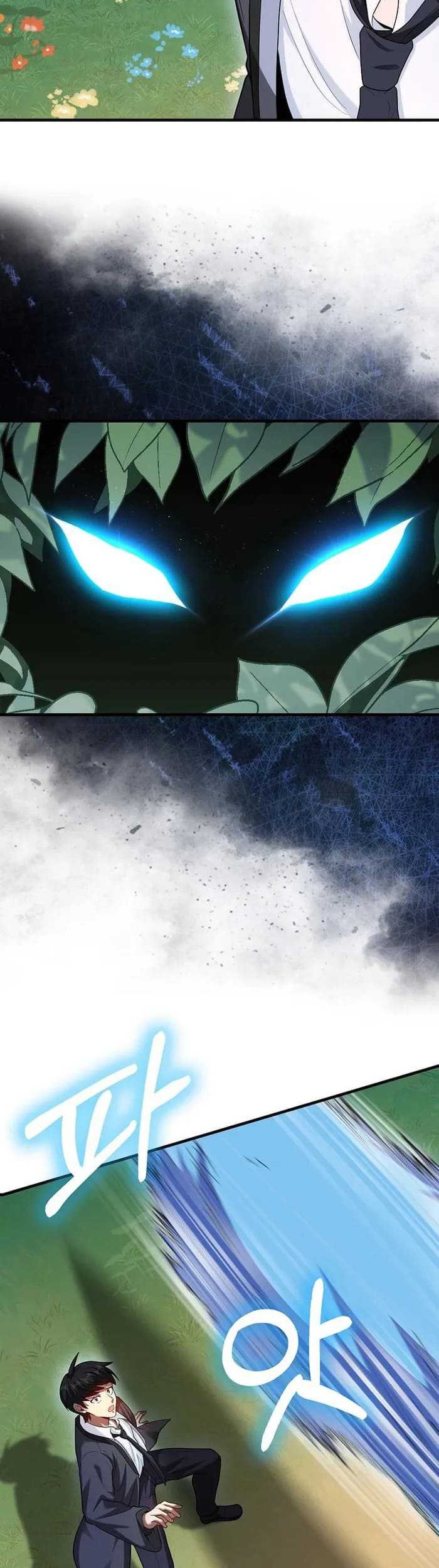 Return Of The Martial Arts Genius Chapter 50 - halaman 19