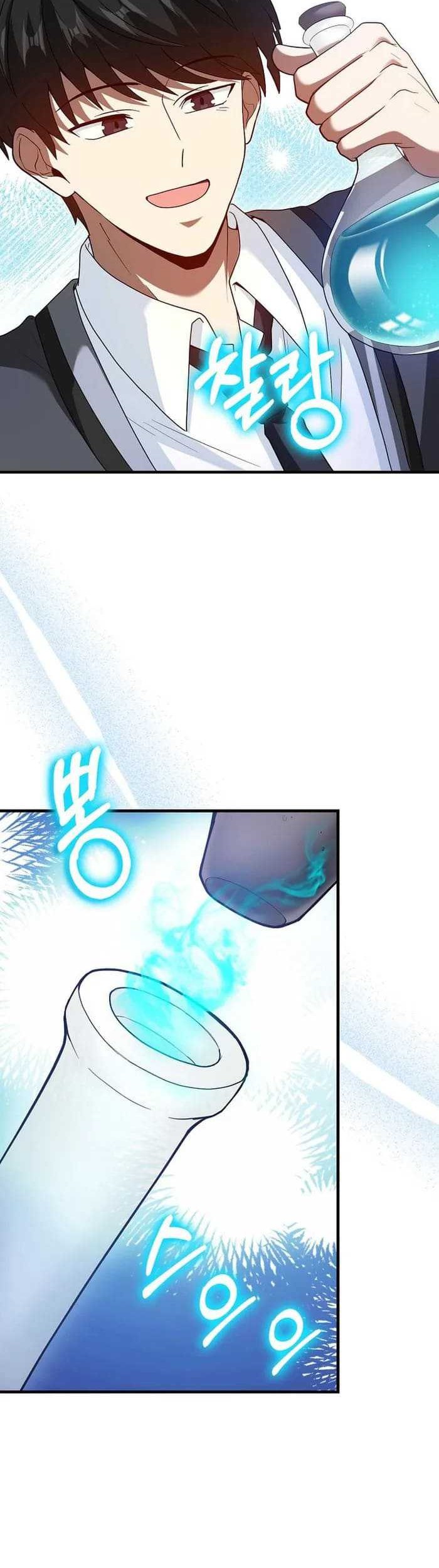 Return Of The Martial Arts Genius Chapter 50 - halaman 23