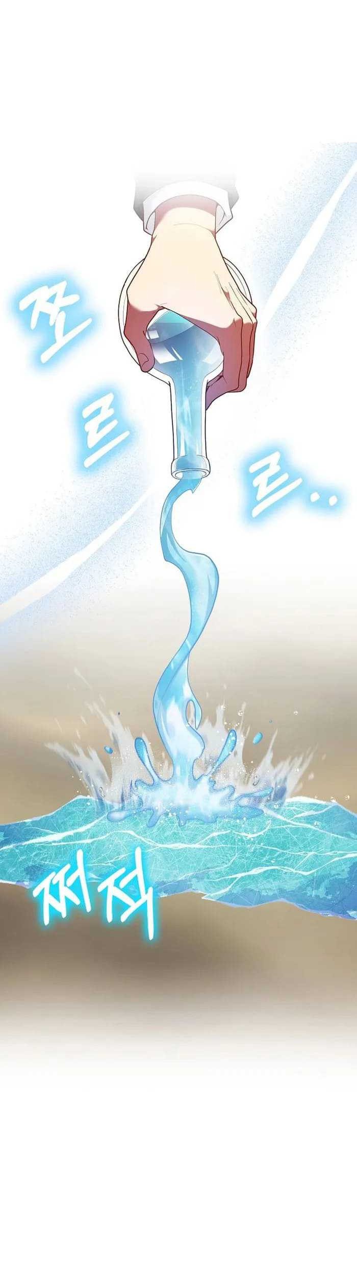 Return Of The Martial Arts Genius Chapter 50 - halaman 24