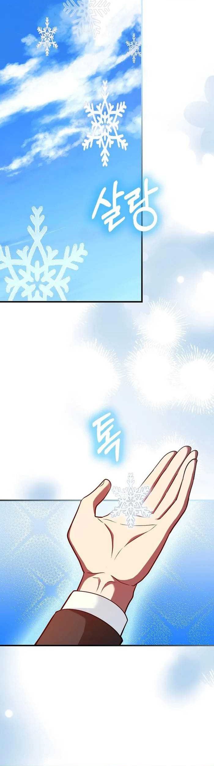 Return Of The Martial Arts Genius Chapter 50 - halaman 35