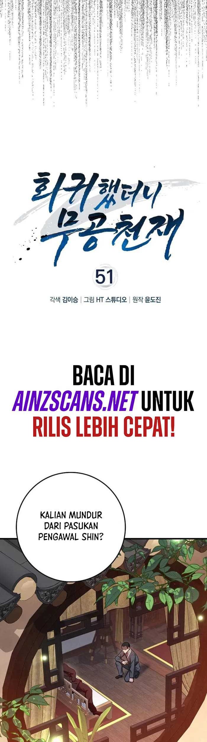 Return Of The Martial Arts Genius Chapter 51 - halaman 17