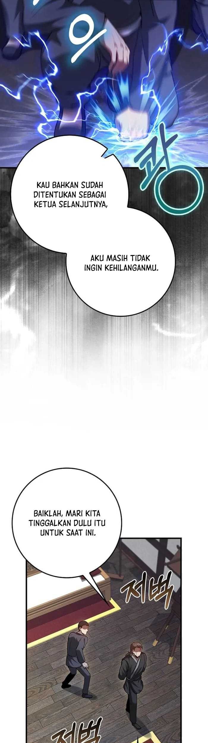Return Of The Martial Arts Genius Chapter 51 - halaman 24