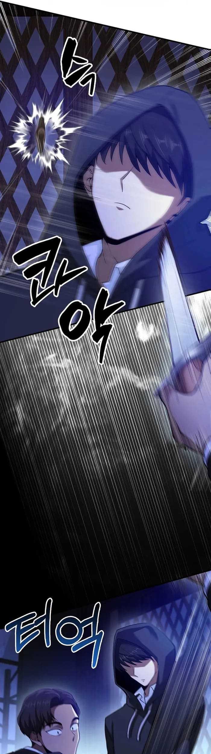 Return Of The Martial Arts Genius Chapter 51 - halaman 50