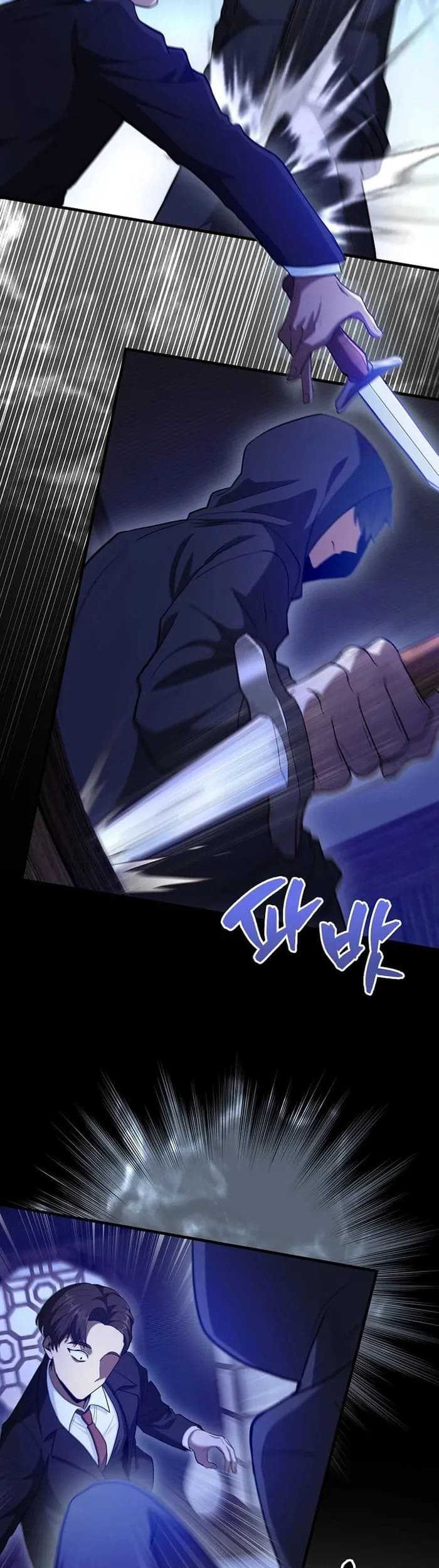 Return Of The Martial Arts Genius Chapter 51 - halaman 51
