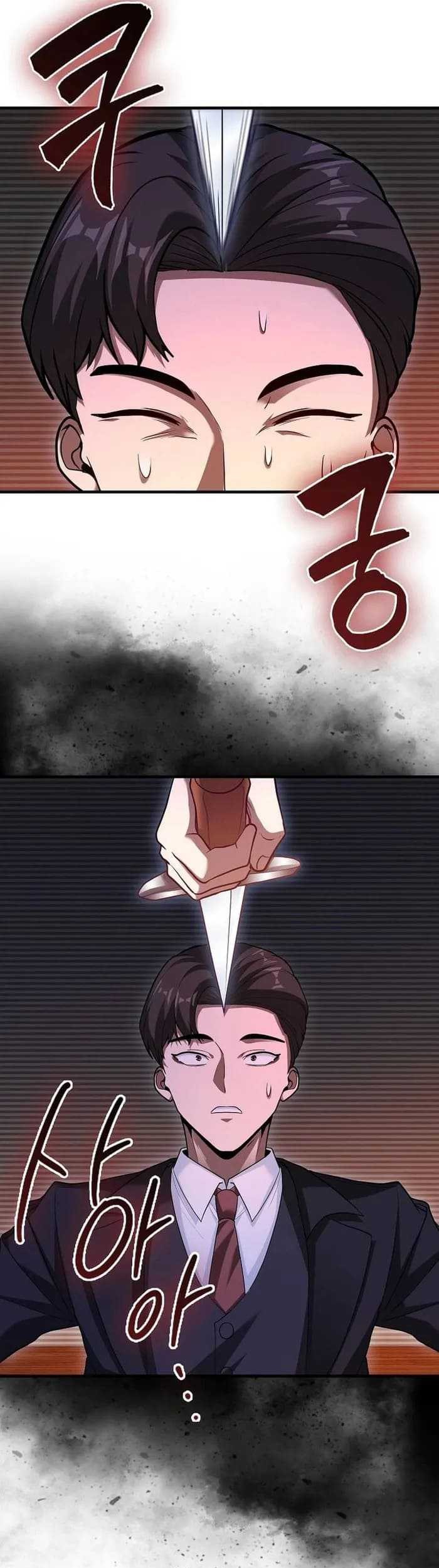 Return Of The Martial Arts Genius Chapter 51 - halaman 56