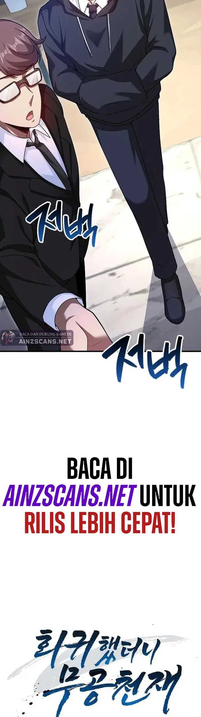 Return Of The Martial Arts Genius Chapter 52 - halaman 60