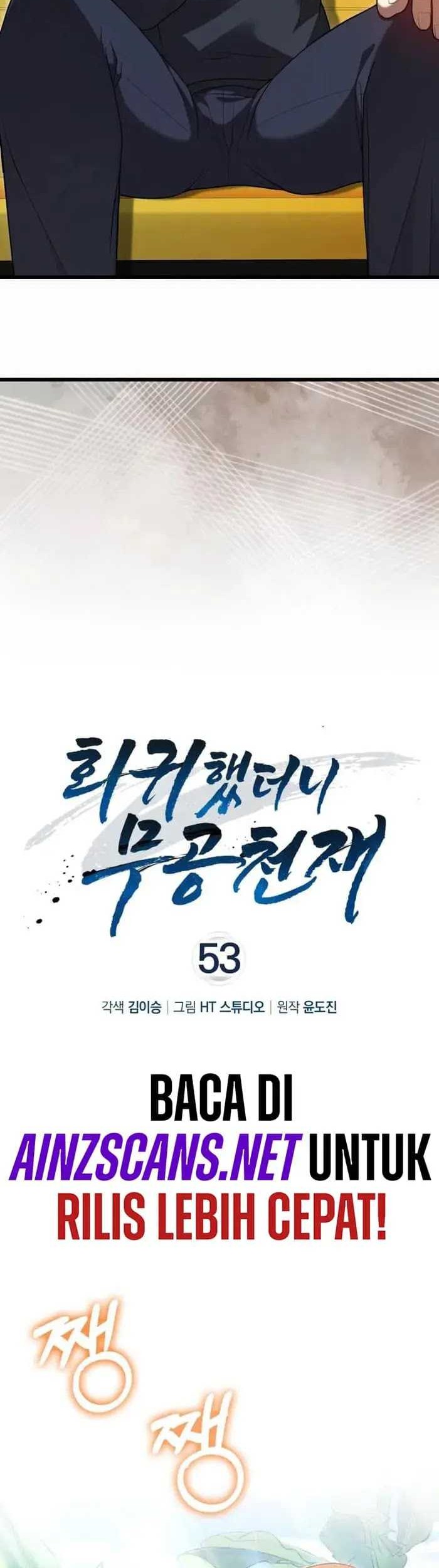 Return Of The Martial Arts Genius Chapter 53 - halaman 7