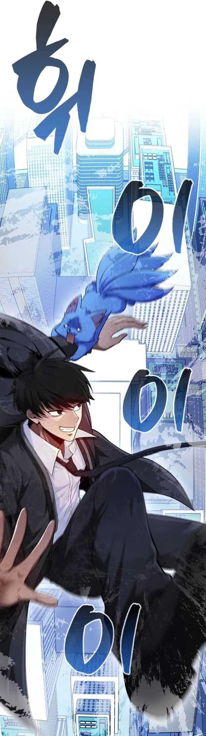 Return Of The Martial Arts Genius Chapter 55 - halaman 37