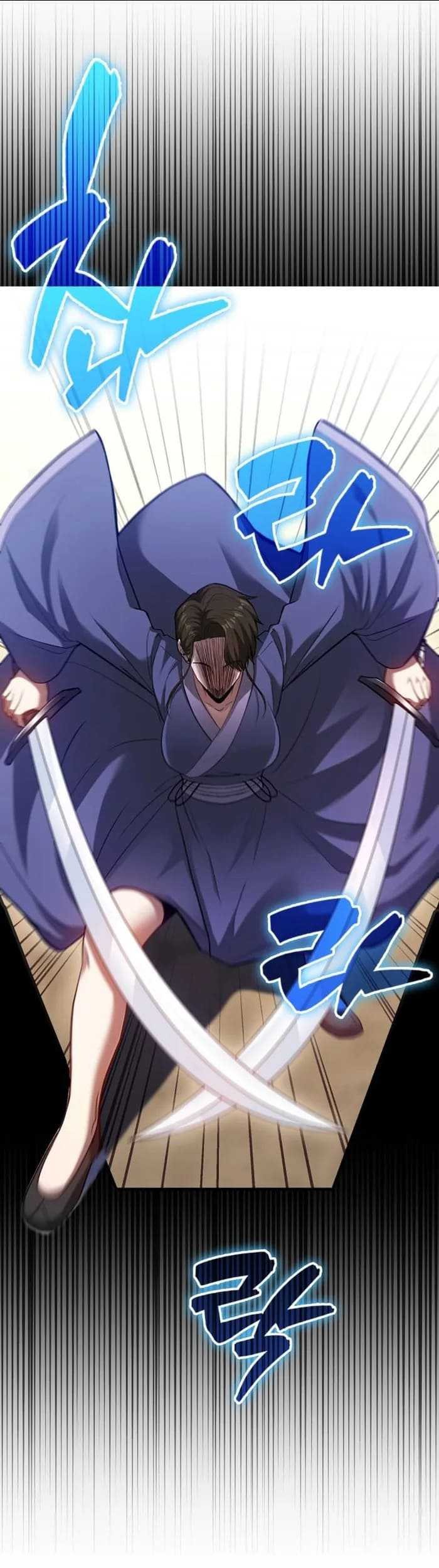 Return Of The Martial Arts Genius Chapter 55 - halaman 55