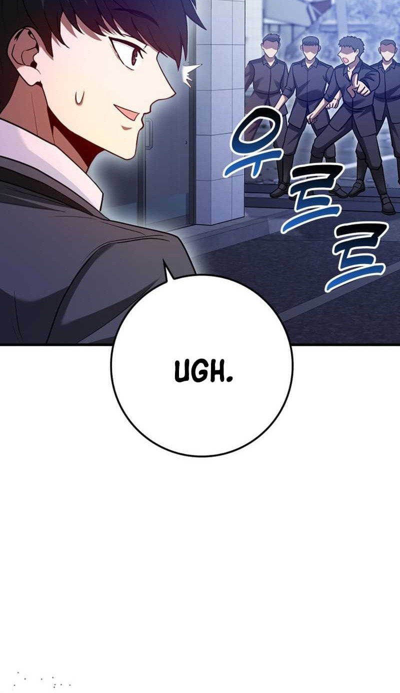 Return Of The Martial Arts Genius Chapter 56 - halaman 27