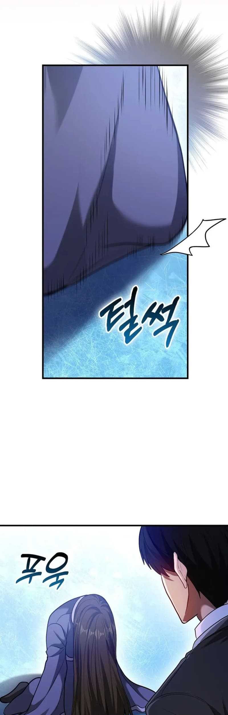 Return Of The Martial Arts Genius Chapter 57 - halaman 12